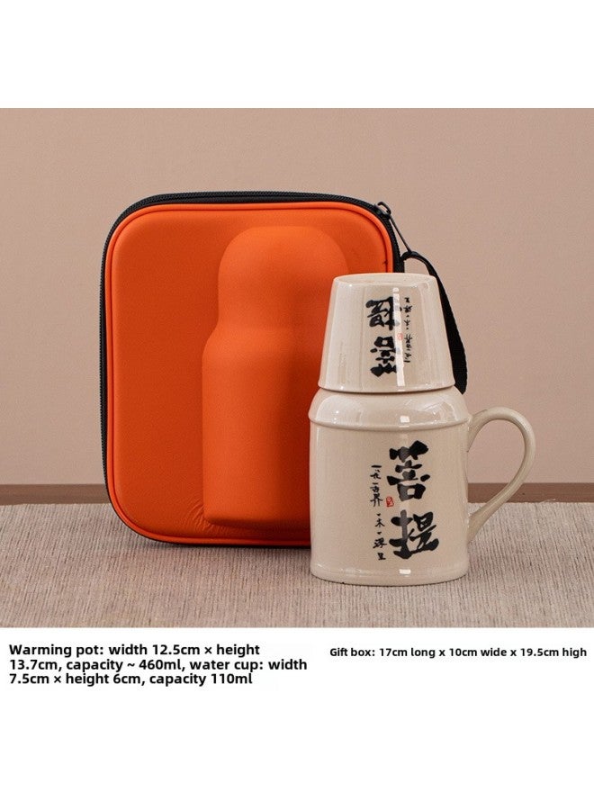 Ceramic Small Thermos Household Carry-on Vintage Cold Water Bottle To Make Tea Office Stuffy Teapot Creative Water Cup Mug-color:Bodhi Water Kettle + Teacup + Carrying Bag-capacity:About 460ml - Image 1