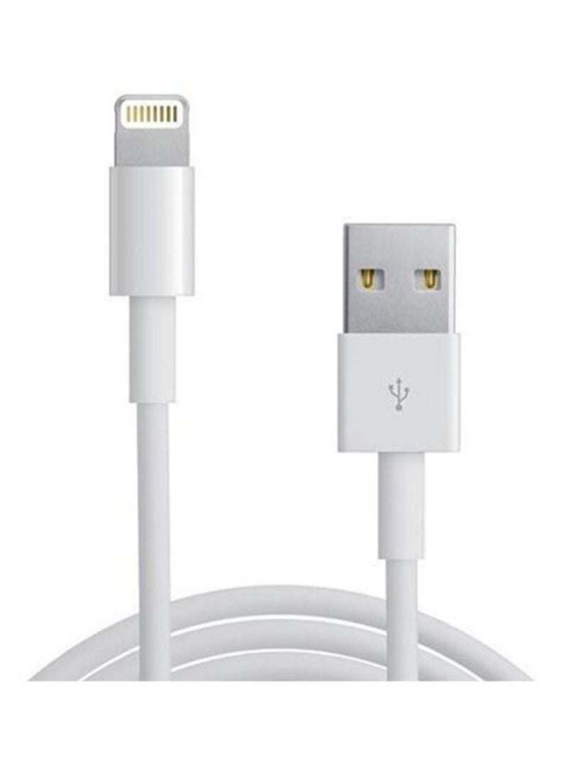 Raxoom "Efficient USB Data Sync Charger Cable for Apple Mobile Devices - White" - Image 5