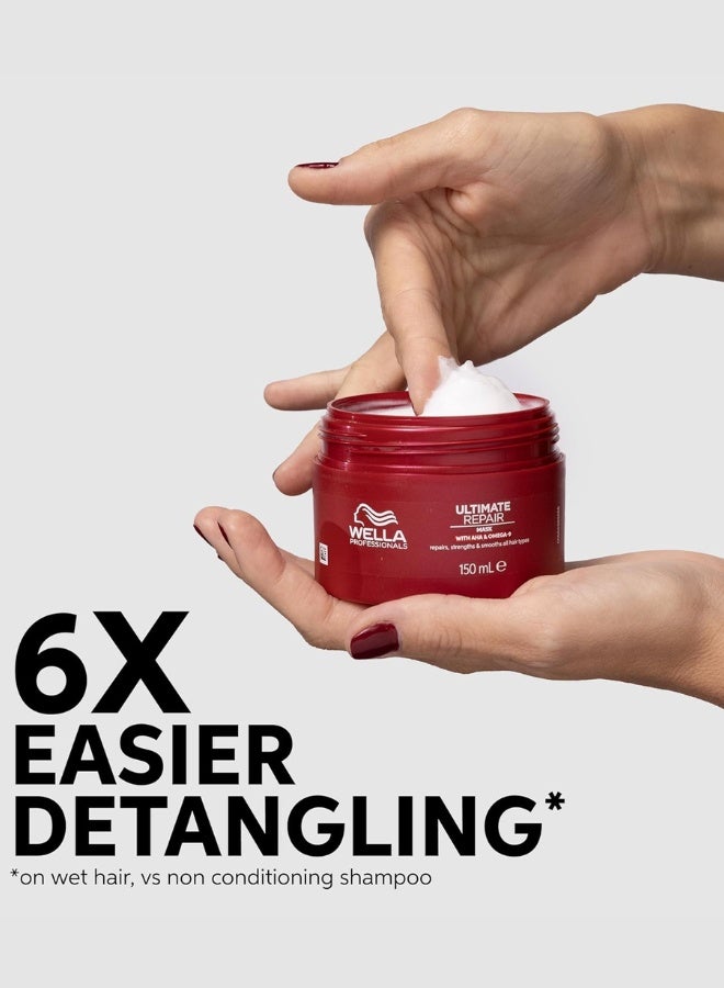 Wella Professionals Ultimate Repair Mask - Image 2