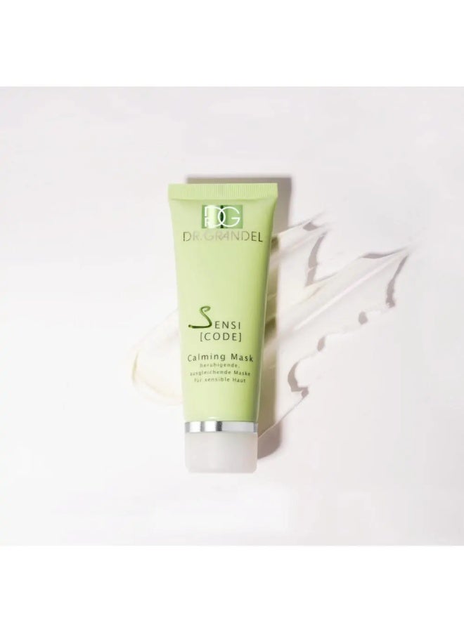 دي آر. جرانديل قناع دكتور جراندل سينسي كود المهدئ 75 مل - Image 4