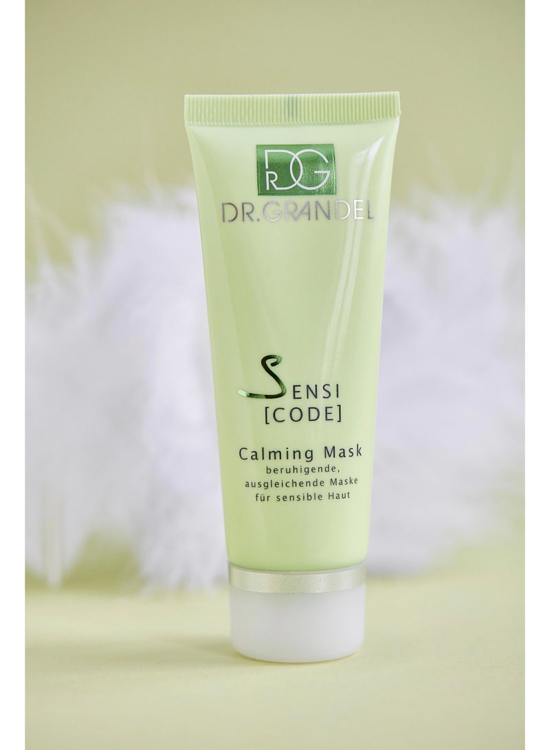 دي آر. جرانديل قناع دكتور جراندل سينسي كود المهدئ 75 مل - Image 3