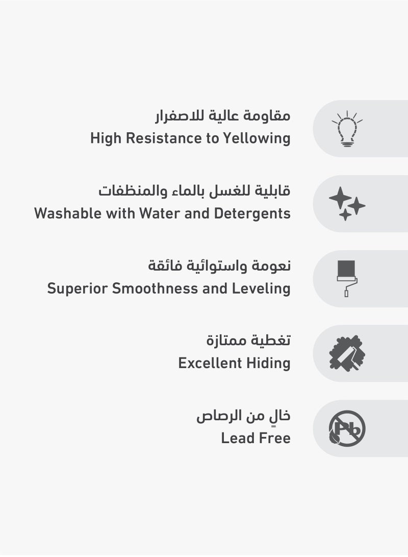 دهانات الجزيرة جزيتال دهان جدران داخلية نصف لامع(اللون : ماشروم) 3لتر - Image 5