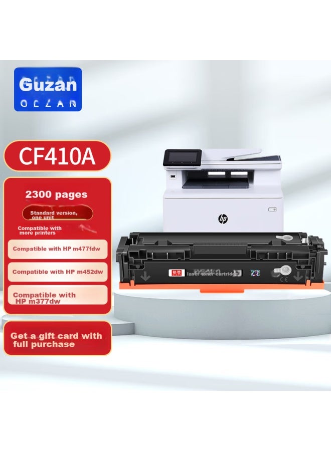 Gezan Cf410a Toner Cartridge Black Crg046 Compatible With Hp M477fdw M452dw M377dw M452dn Ink Cartridge Toner Cartridge Canon Lbp653cdw Toner Mf732cdw - Image 5