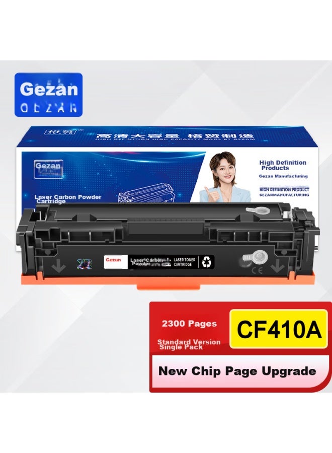 Gezan Cf410a Toner Cartridge Black Crg046 Compatible With Hp M477fdw M452dw M377dw M452dn Ink Cartridge Toner Cartridge Canon Lbp653cdw Toner Mf732cdw - Image 4
