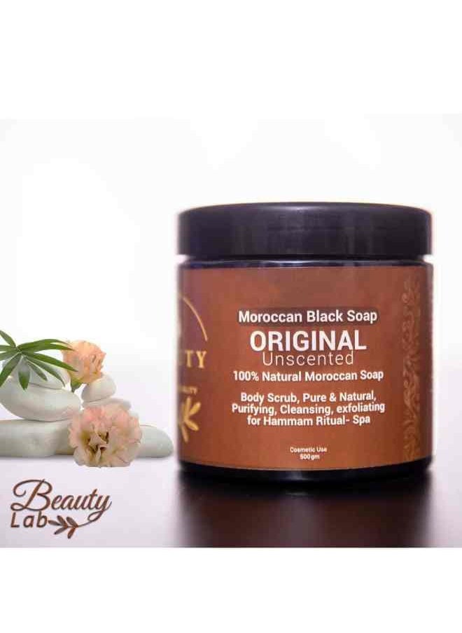 Original Moroccan Black Soap 500 gm | 100% natural - pzsku/Z404E1FF1B842AED84877Z/45/_/1731860447/e7e7a5c0-24ae-4eef-9cd3-aae2f78cd26a