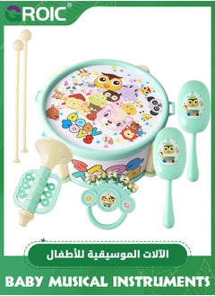 GROIC 7 Pcs Baby Musical Instruments, Musical Toys for Toddlers 1-3, Baby Drum Set Kids Musical Instruments, Preschool Educational Toy Instruments Birthday Toys Gifts for Boys Girls  - Image 2