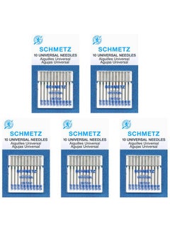 50 Schmetz Universal Sewing Machine Needles - Assorted Sizes - Box of 5 Cards