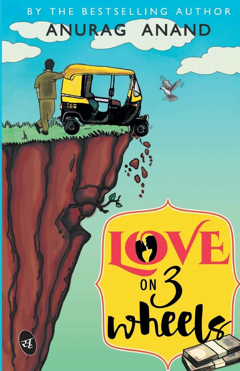 Love on 3 Wheels
