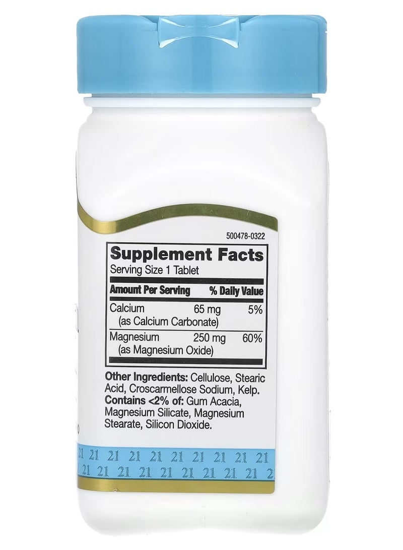 القرن الحادي والعشرون مغنيسيوم، 250 ملجم، 110 قرصًا - Image 2