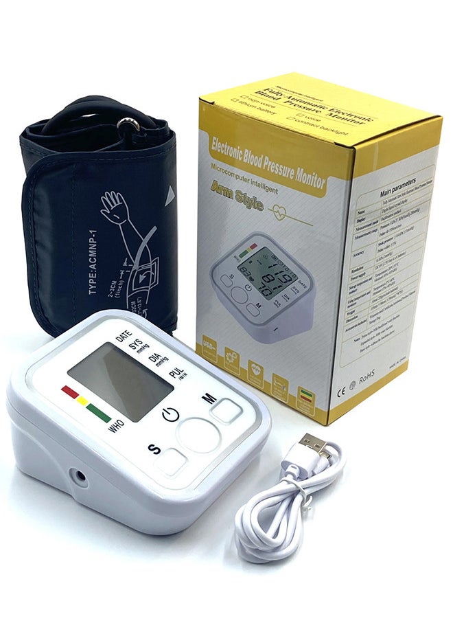 CATANES - Automatic Digital Arm Blood Pressure Monitor with Large Display, Intelligent Microcomputing, and One-Touch Operation for Accurate Home Health Monitoring - Image 1