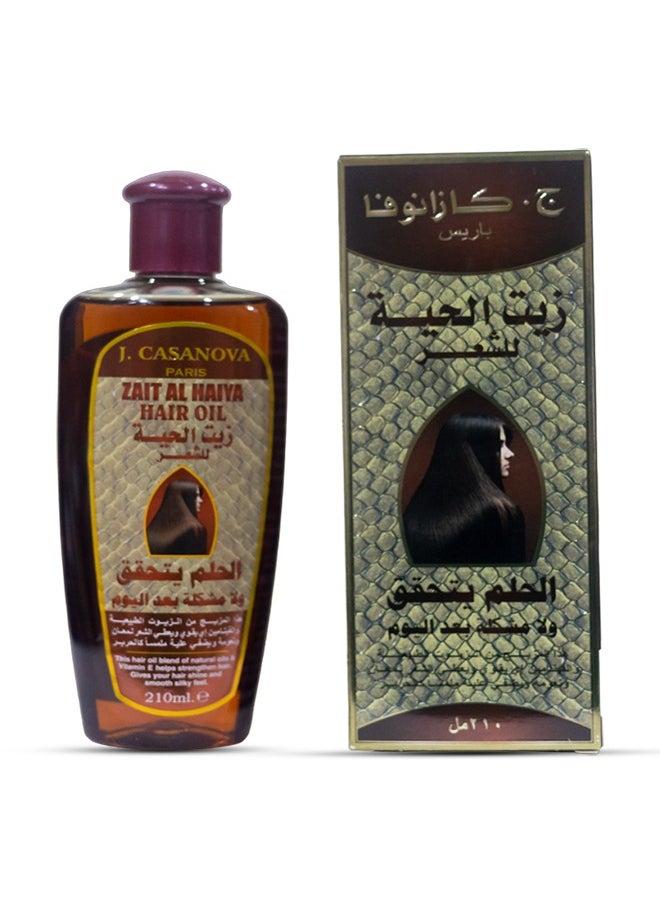 جيه كازانوفا جي كازانوفا زيت الشعر  زيت الحيه  210 مل  - Image 1