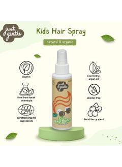Just Gentle Just Gentle Kids Organic Hair Spray Berry - Alcohol-Free, Paraben-Free, Enriched with Organic Argan Oil, 100ml  - Image 4