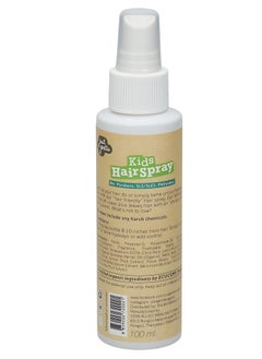 Just Gentle Just Gentle Kids Organic Hair Spray Berry - Alcohol-Free, Paraben-Free, Enriched with Organic Argan Oil, 100ml  - Image 3