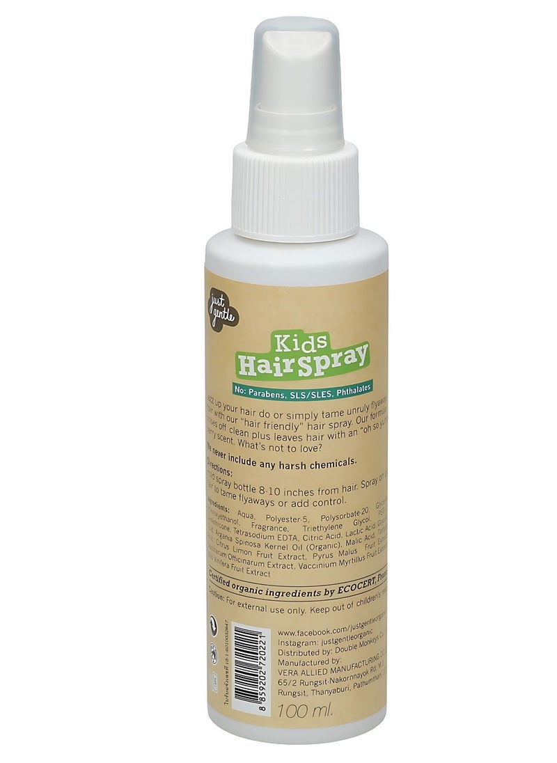 Just Gentle Just Gentle Kids Organic Hair Spray Berry - Alcohol-Free, Paraben-Free, Enriched with Organic Argan Oil, 100ml  - Image 3