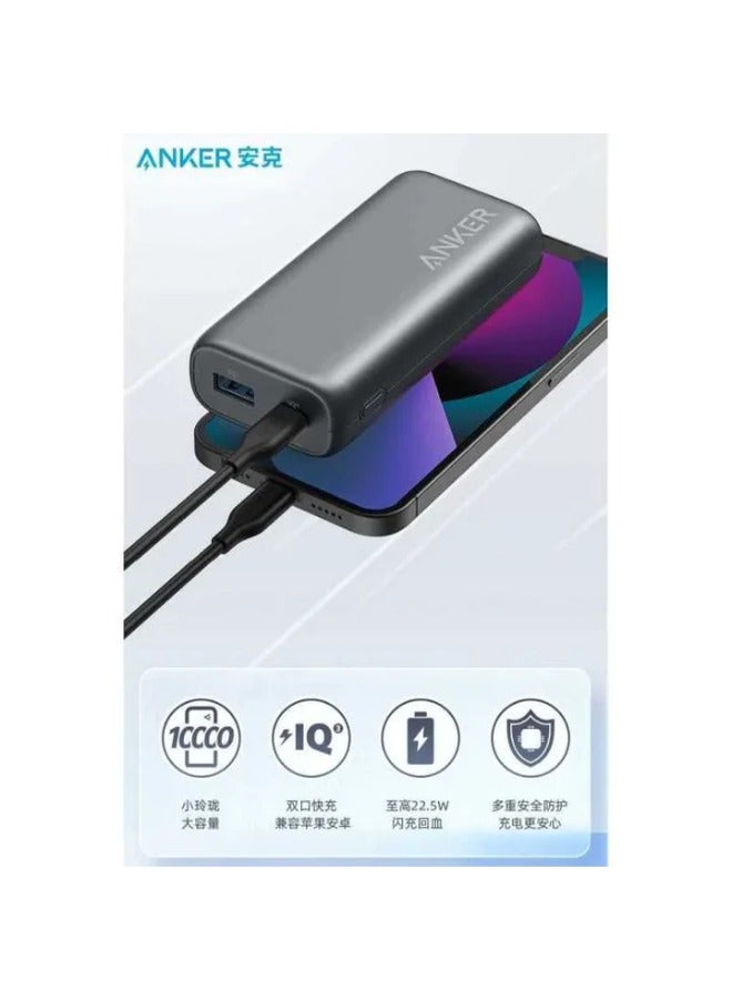 Anker Portable Power Bank With Powercore 10000mAh / 22.5W - Image 3