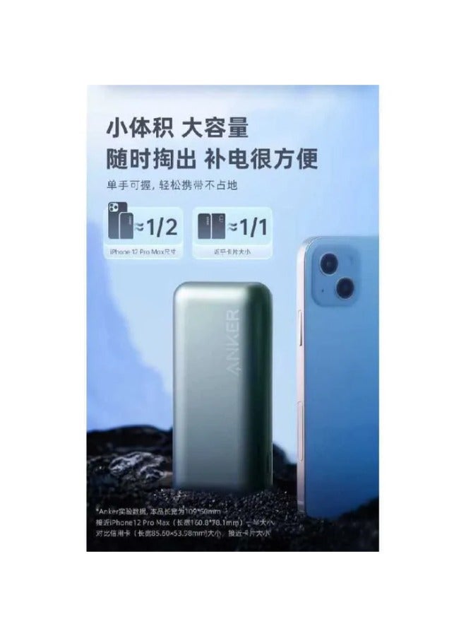 Anker Portable Power Bank With Powercore 10000mAh / 22.5W - Image 5