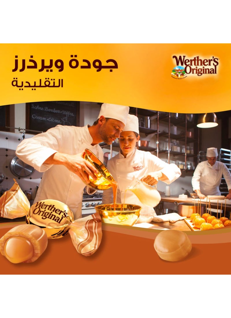 Werther's Original Creamy Filling Candies - Image 3