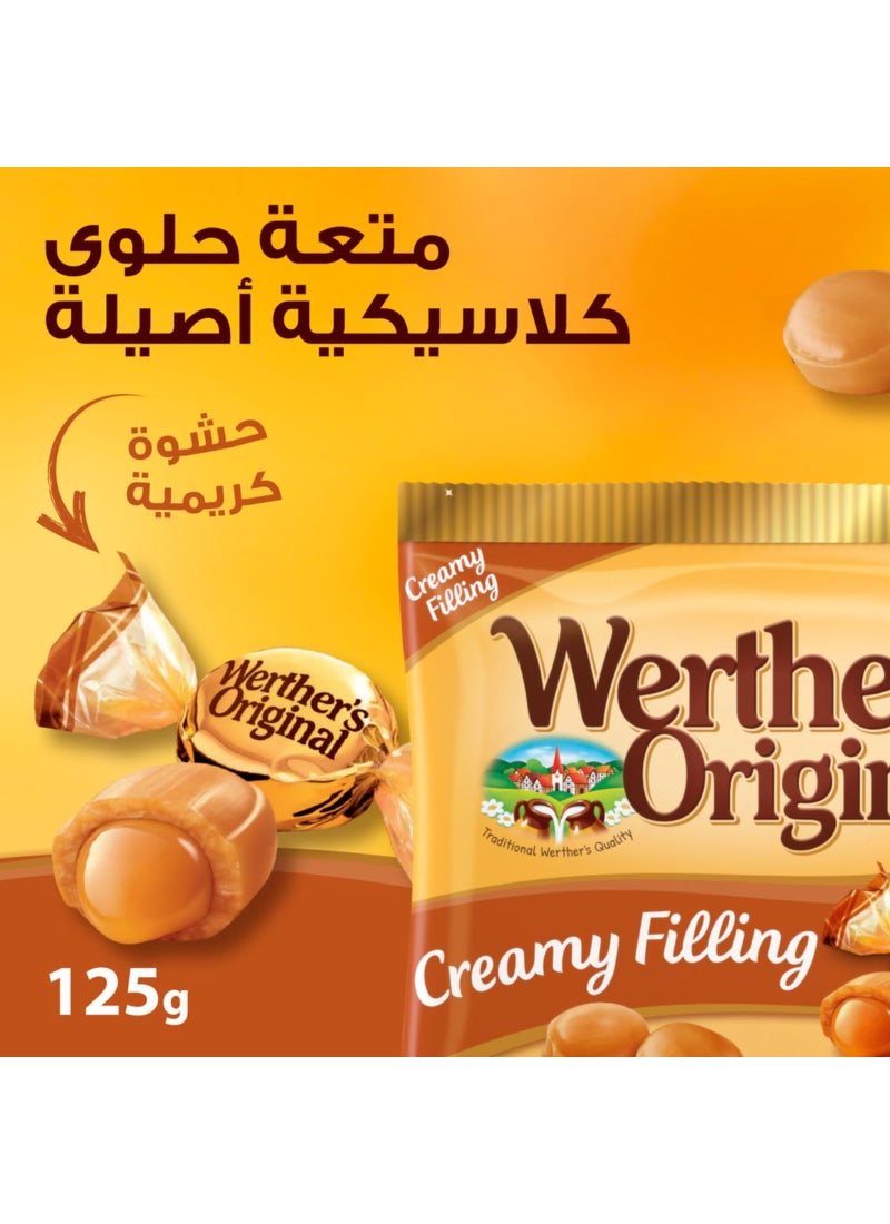 Werther's Original Creamy Filling Candies - Image 2