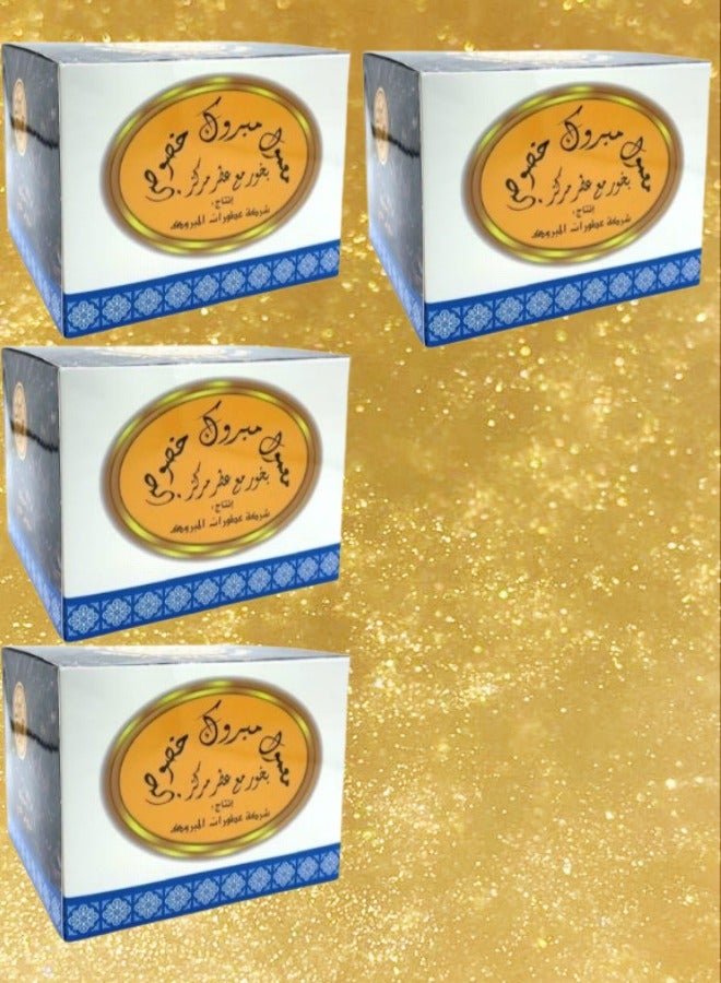 Mabrook 4 Pieces Special Mabrouk Maamoul 60 grams 