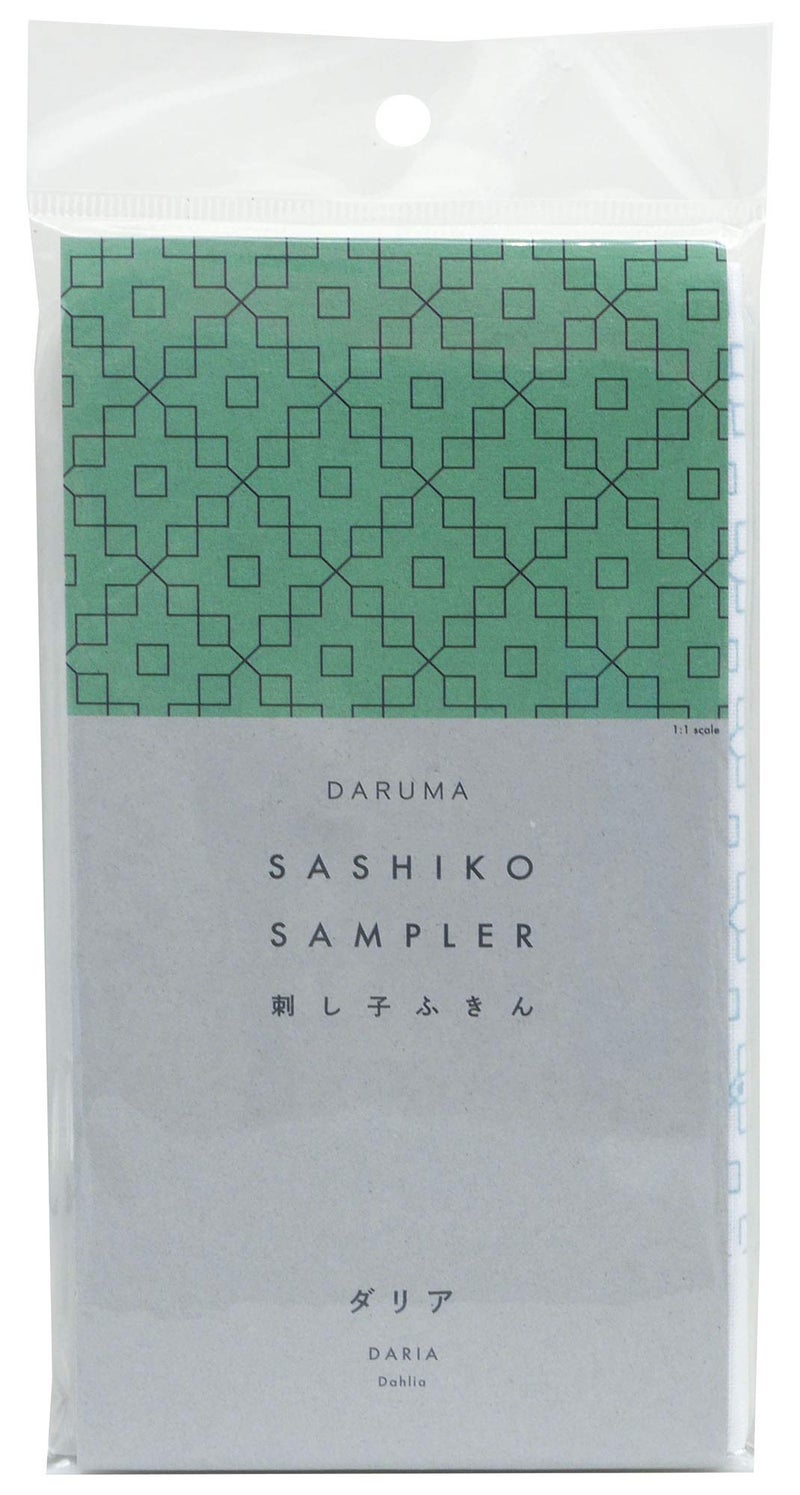 Daruma Yokota Sashiko Cloth Sashiko Fabric - Pre-Printed Sashiko Sampler - White with English Instruction Inside (White Dahlia) - Image 1