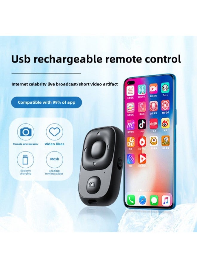 USB Charging Shake Voice Remote Control Lazy Remote Control Fast Hand Short Video Page Flip Praise Outdoor Selfie Customization-Color:Black Charging + Color Box + Charging Line - Image 1