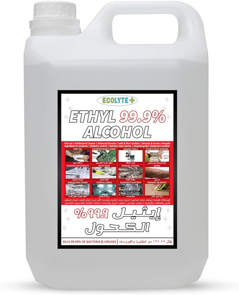 ECOLYTE+ كحول إيثيلي 99.9% مطهر - 5 لتر - Image 1