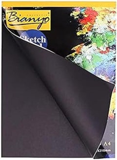 Bianyo A4 BLACK SKETCH BOOK DIARY FOR DRAWING 25 SH 140GM ARISTO 