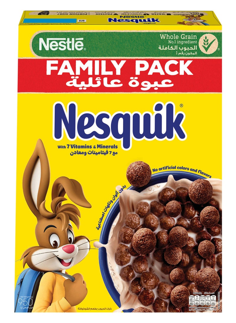 نستله حبوب نسكويك بنكهة الشوكولاتة 625 جرام 