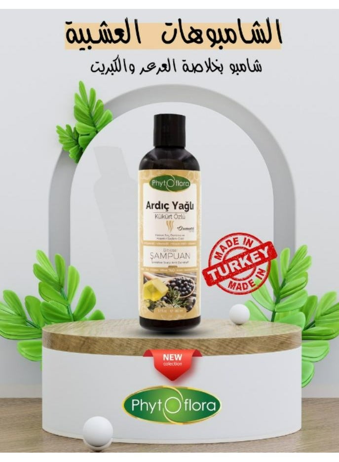 Herbal Shampoo With Juniper And Sulfur Extracts 400 ML