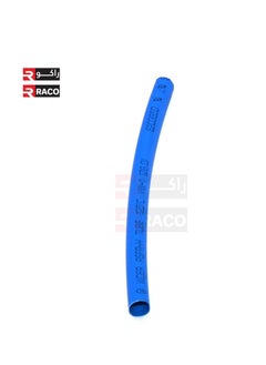 راكو كم تقلص الحرارة ، أنبوب قابل للانكماش بالحرارة ذات نوعية جيدة لعزل سلك كابل التفاف ، طول 1 متر - أزرق  - Image 3