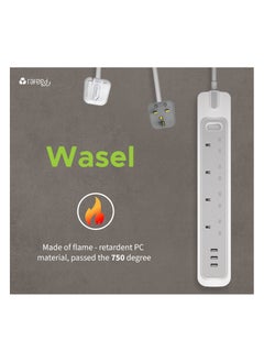 رافيد توصيلة كهرباء ٢ م ٤ مقابس 3250 وات  3 USB  - Image 5