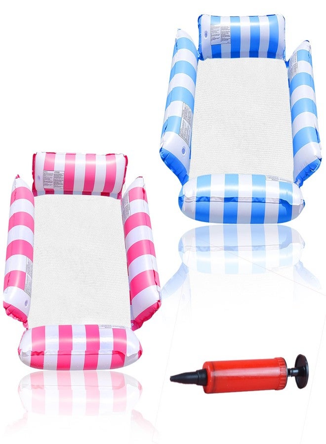 CDDCWZ 2 Pack Inflatable Pool Floats Adult Size Water Hammock,4-in-1 Water Floating Mesh Chair for Adults for Vacation Fun and Rest Summer Events Pool Parties - Image 1