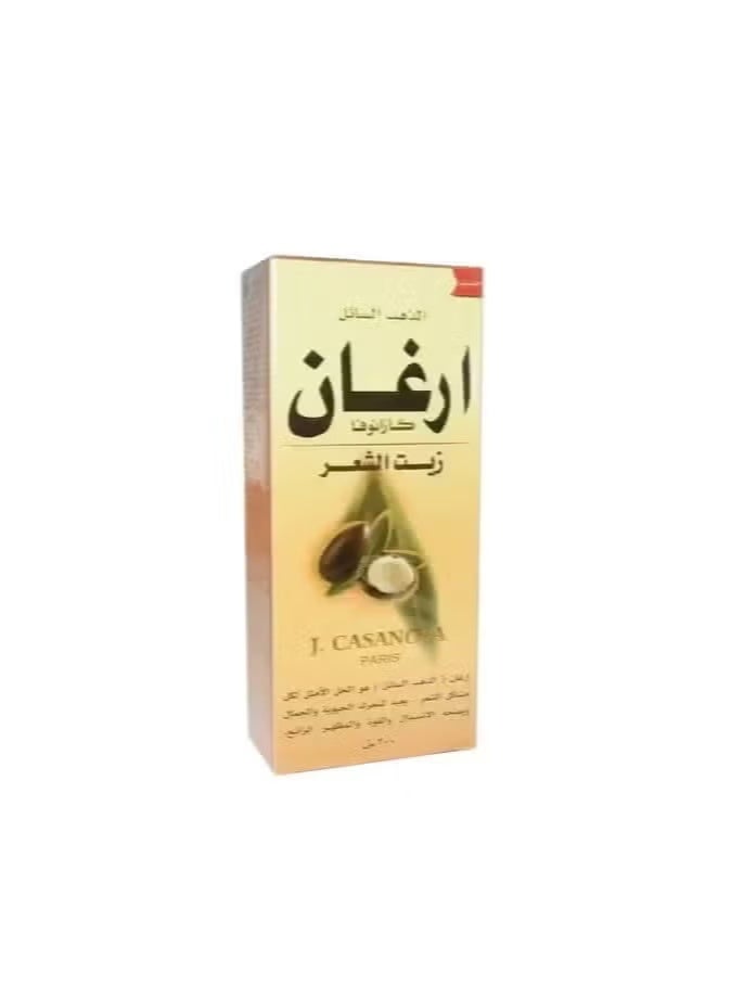 كازانوفا زيت الشعر كازانوفا ليكويد جولد أرغان 300 مل