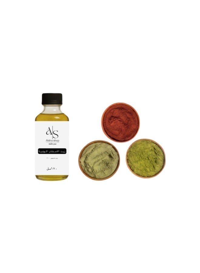 aisha shop herbal hair care set-sider 300 gram+ henna 300gram + meshat 300 gram +herbal oil 170 ml - for growth & thickness - Image 1