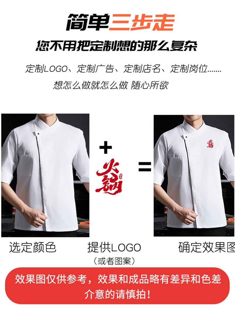 High-End Chef Work Clothes Men'S Three-Quarter Sleeves Catering El Restaurant Restaurant Baking Mid-Sleeve Long-Sleeved Kitchen Clothing - Image 3