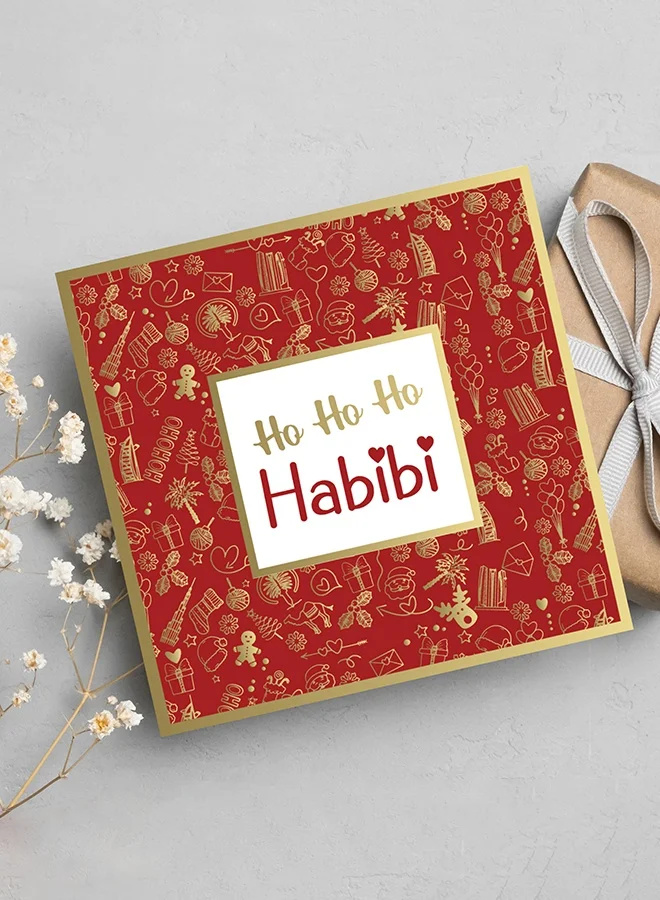 شير ذا لوف  هو هو هو حبيبي، بطاقة معايدة عيد الميلاد