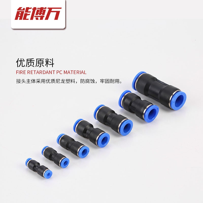 Plastic Straight-Through Quick-Connect Fittings Pneumatic Fittings Air Hose Quick Connectors Pu-6-8-10-12-14-16Pg - Image 4