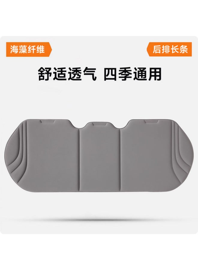 New All-season Car Seat Cushion Set Made Of Sea Fiber, Integrated Three-piece Latex Thickened Seat Cushion