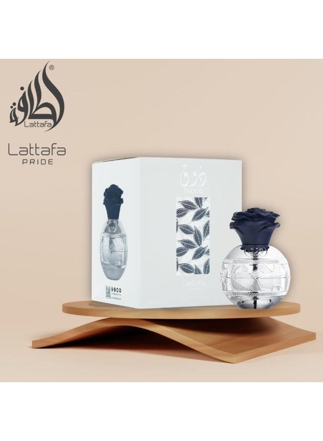 لطافة برايد عطر ذوق للجنسين 80 مل - Image 3