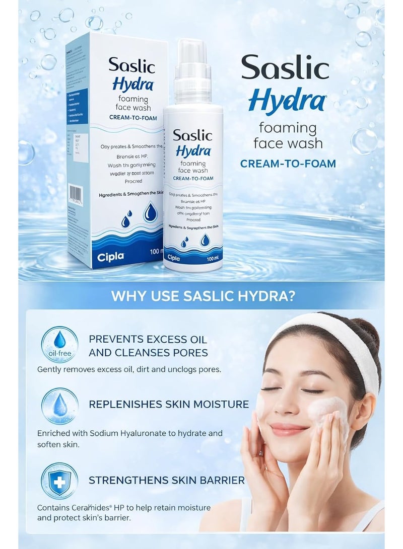 سيبلا غسول الوجه الرغوي سيبلا ساسليك هيدرا، كريم يتحول إلى رغوة، مع هيالورونات الصوديوم وسيراموسيدات HP، يرطب وينعم البشرة، 100 مل - Image 3