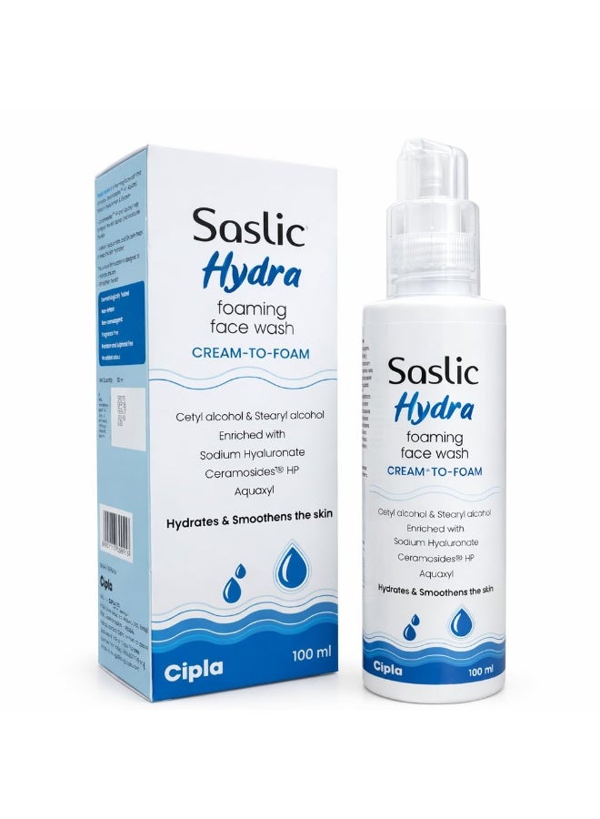 سيبلا غسول الوجه الرغوي سيبلا ساسليك هيدرا، كريم يتحول إلى رغوة، مع هيالورونات الصوديوم وسيراموسيدات HP، يرطب وينعم البشرة، 100 مل - Image 1