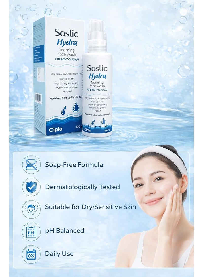 سيبلا غسول الوجه الرغوي سيبلا ساسليك هيدرا، كريم يتحول إلى رغوة، مع هيالورونات الصوديوم وسيراموسيدات HP، يرطب وينعم البشرة، 100 مل - Image 2