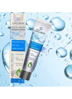 Hendel's Garden Gialuron anti-aging reinforcement anti-wrinkle cream 40ml from Russia  - Image 5