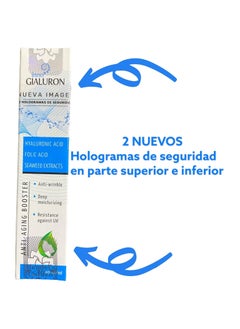 Hendel's Garden Gialuron anti-aging reinforcement anti-wrinkle cream 40ml from Russia  - Image 3