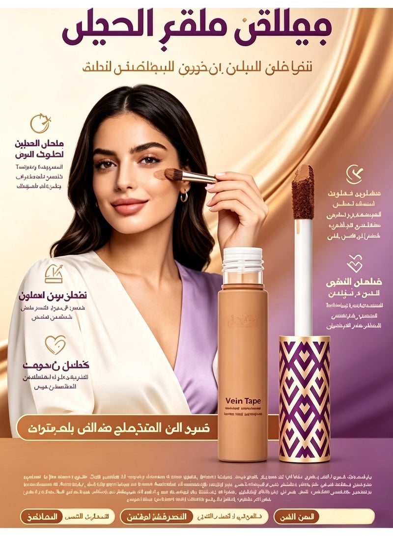 Shape Tape Contour Concealer 42S Tan Sand - Image 1