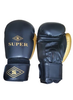 Super Pair of Professional Boxing Gloves  - Image 1