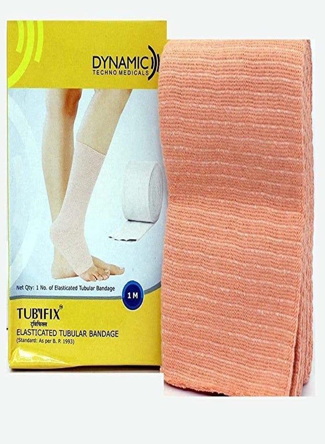 ضمادة أنبوبية مرنة من نوع Tubifix، طولها متر واحد، مقاس D (7.50 سم) - عبوة من 3 قطع... - Image 3