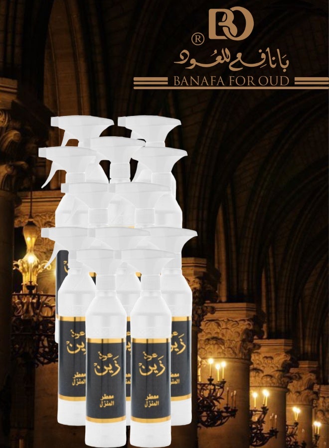 بانافع 12 قطع معطر جو عود زين 500مل - Image 1