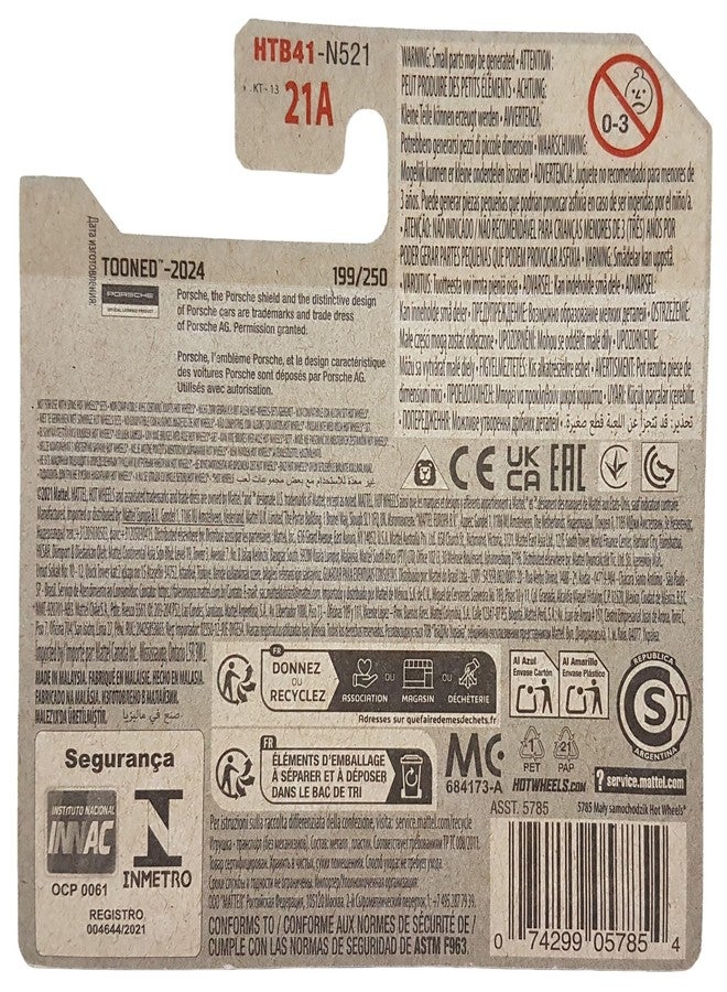 Hot Wheels هوت ويلز - بورش 911 توربو 3.6 [964] - توونيد 2/5 - HTB41 - بطاقة قصيرة - معدنية داكنة بنفسجية - ماتيل 2024-1:64 - Image 3