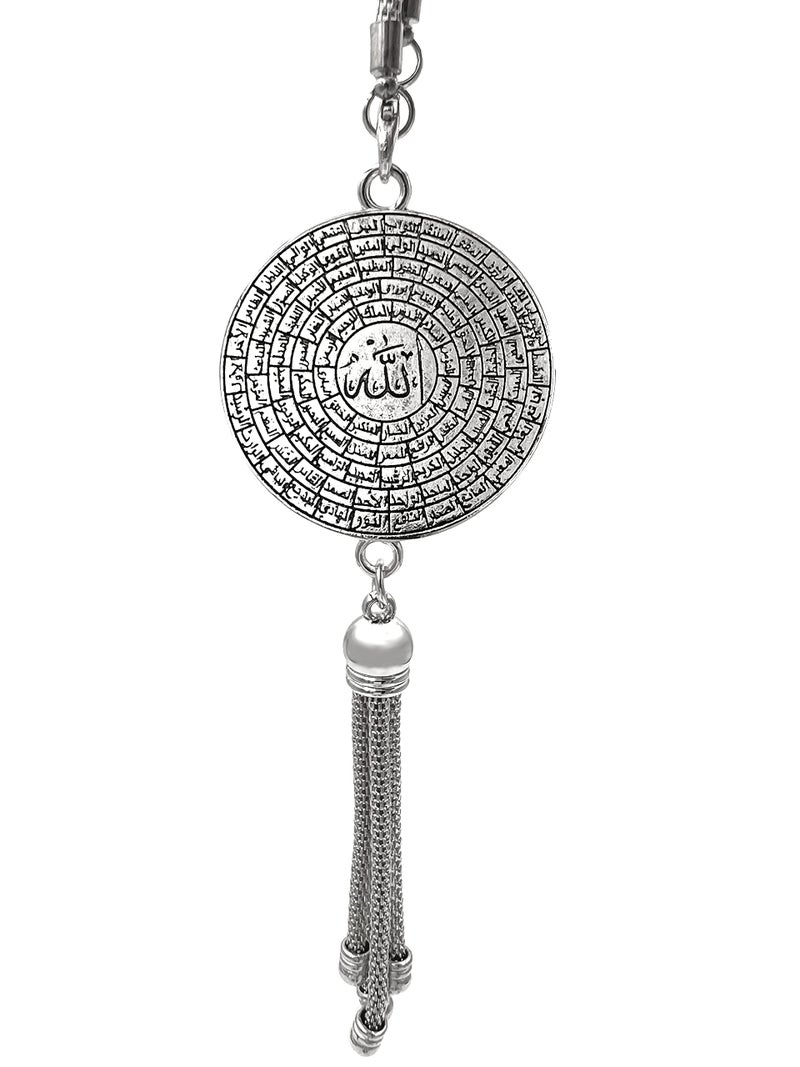 Islam Car Rear Mirror Hangers Allah Muhammad Islamic AlQuran Ramadan Eid Muslim Calligraphy Car Dcor Hanging Charm Vehicle Decor Interior Accessories Silver